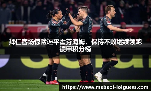 LOL竞猜大厅