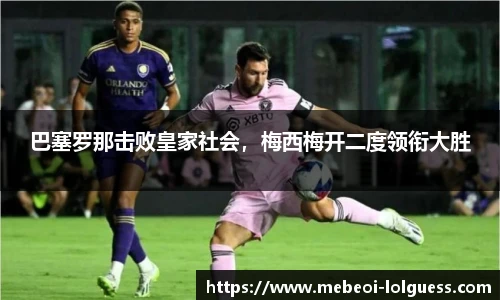 LOL押注正规平台