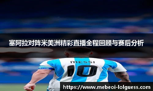 LOL押注正规平台
