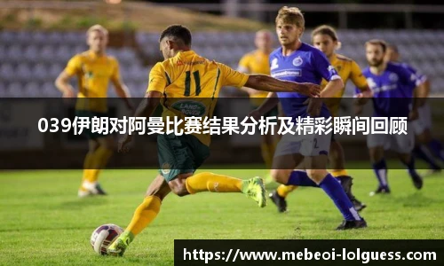 LOL押注正规平台
