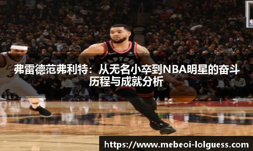 LOL竞猜大厅