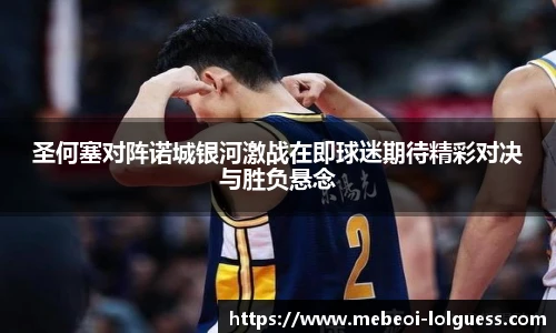 LOL押注正规平台