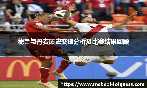 LOL英雄联盟竞猜平台