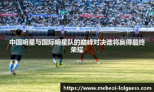 LOL押注正规平台