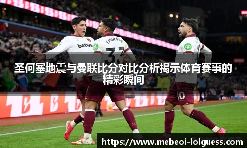 LOL押注正规平台