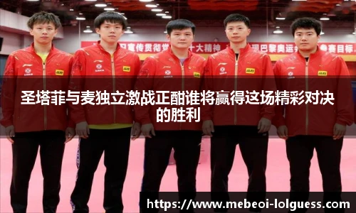 LOL押注正规平台