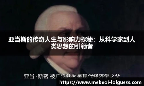 LOL英雄联盟竞猜平台