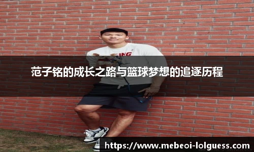 LOL竞猜大厅