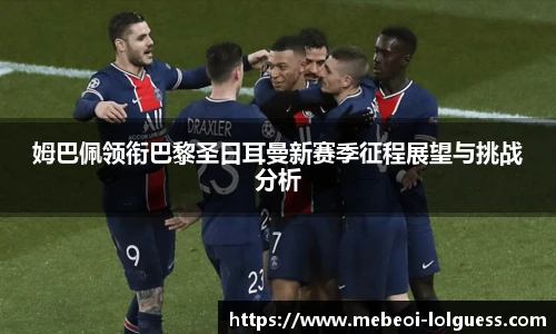 LOL竞猜大厅