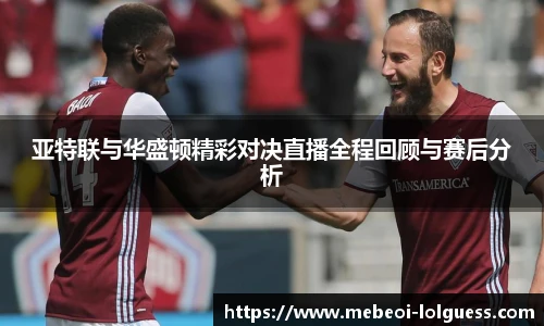 LOL押注正规平台