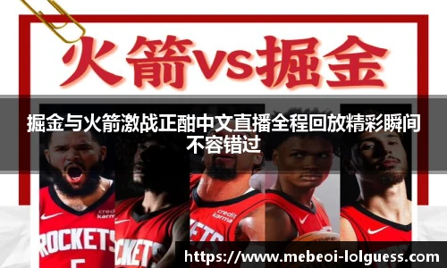 LOL押注正规平台
