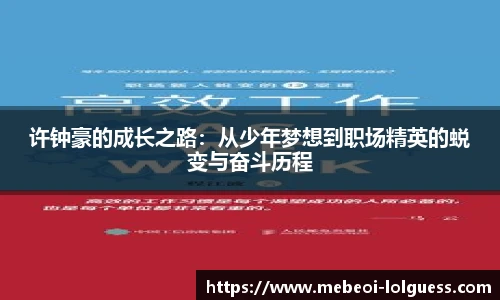 LOL英雄联盟竞猜平台