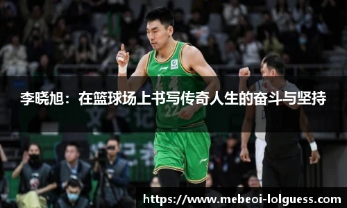 LOL押注正规平台