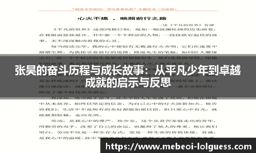 LOL竞猜大厅