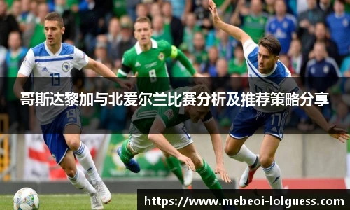 LOL押注正规平台