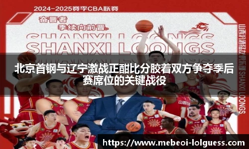 LOL押注正规平台