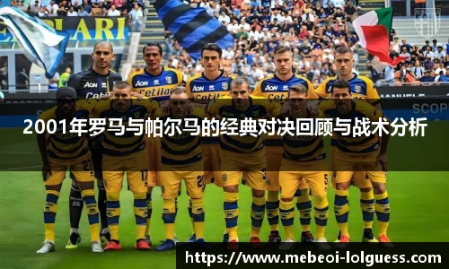 LOL英雄联盟竞猜平台