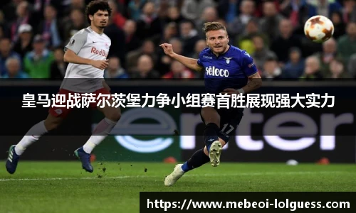 LOL押注正规平台