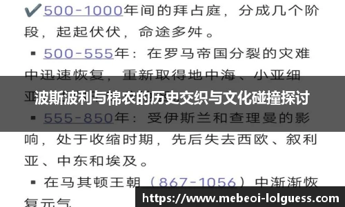 LOL英雄联盟竞猜平台
