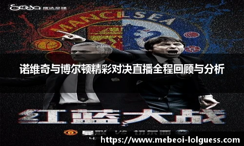 LOL押注正规平台