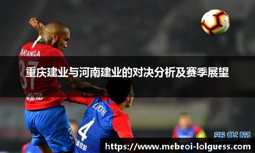 LOL押注正规平台