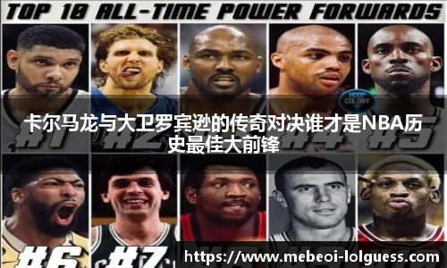 LOL押注正规平台