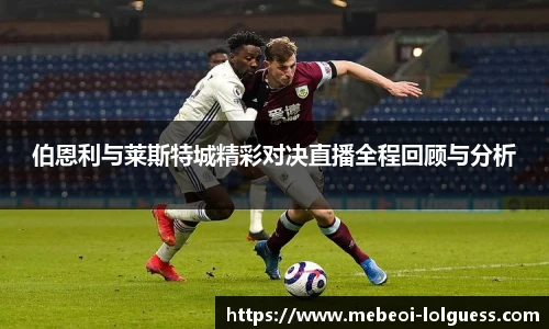 LOL英雄联盟竞猜平台