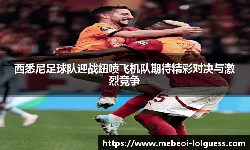 LOL英雄联盟竞猜平台